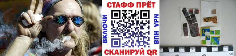 Какие есть наркотики Нея Cocaine Альфа ПВП Каннабис ГАШИШ