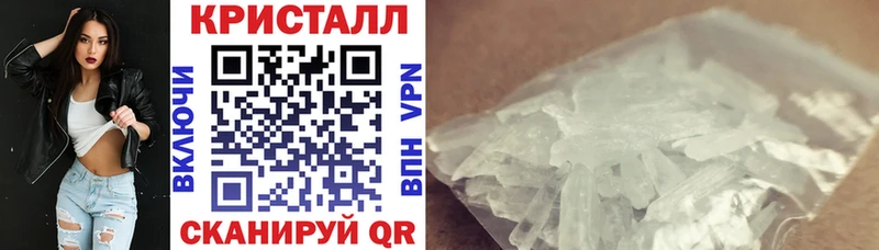наркота  Нея  АМФ 98% 