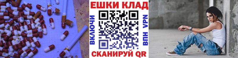Экстази Cube  Нея 