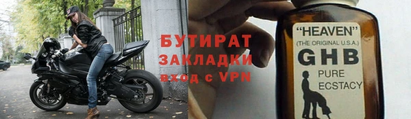 a pvp Баксан