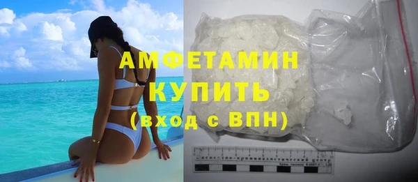 прущие крисы Балахна