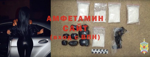 прущие крисы Балахна