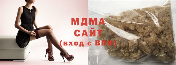 альфа пвп VHQ Балабаново