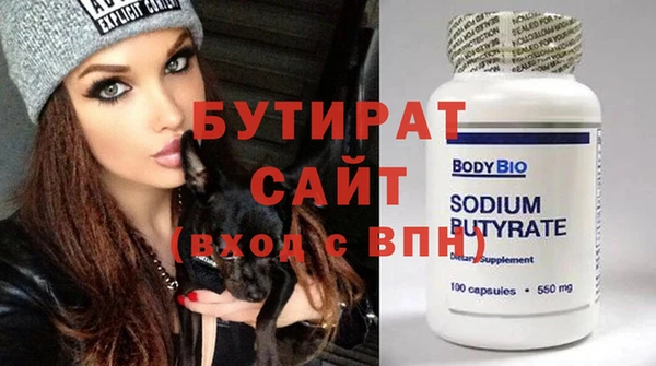 a pvp Баксан