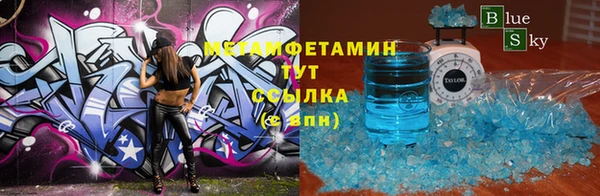 a pvp Баксан