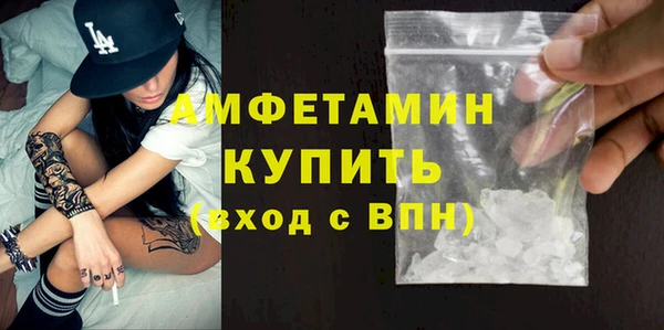 a pvp Баксан