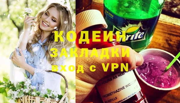 a pvp Баксан
