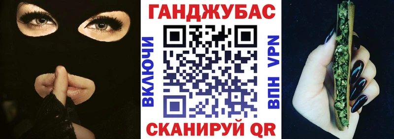 Бошки Шишки тримм Нея